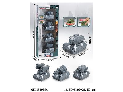 4只装回力坦克 4款混装_OBL1849684