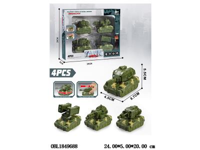 4只装回力坦克 4款混装_OBL1849688
