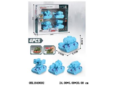 4只装回力坦克 4款混装_OBL1849692