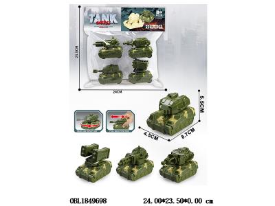 4只装回力坦克 4款混装_OBL1849698