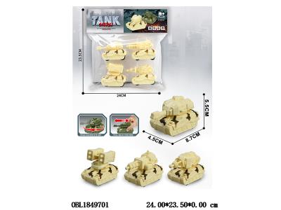 4只装回力坦克 4款混装_OBL1849701