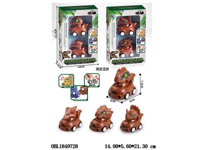 2只装回力恐龙口哨车 可装糖 4款混装_OBL1849728