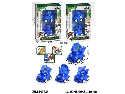 2只装回力恐龙口哨车 可装糖 4款混装_OBL1849733