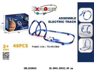 $item.NameEn_OBL1849845