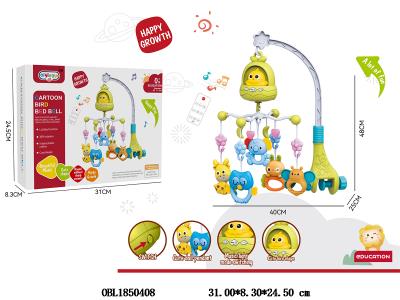 $item.NameEn_OBL1850408