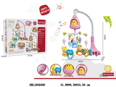 $item.NameEn_OBL1850409