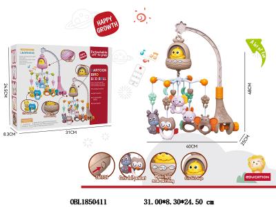 $item.NameEn_OBL1850411