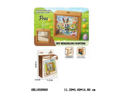 相框画镜子2合一 带灯光 配USB线 3.7v锂电池包电_OBL1850969