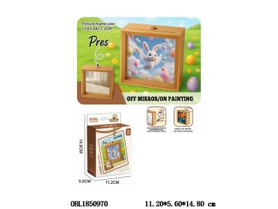 相框画镜子2合一 带灯光 配USB线 3.7v锂电池包电_OBL1850970