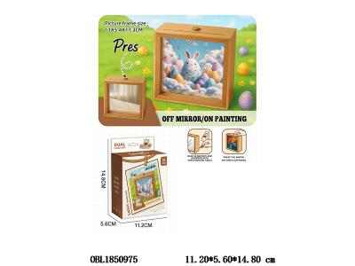 相框画镜子2合一 带灯光 配USB线 3.7v锂电池包电_OBL1850975