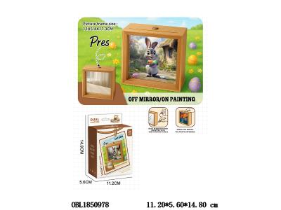 相框画镜子2合一 带灯光 配USB线 3.7v锂电池包电_OBL1850978