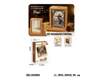 相框画镜子2合一 带灯光 配USB线 3.7v锂电池包电_OBL1850985