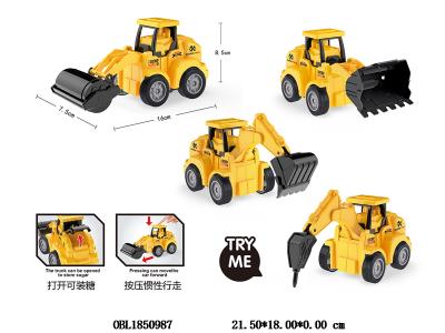 $item.NameEn_OBL1850987