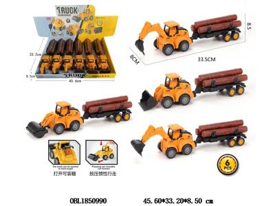 $item.NameEn_OBL1850990