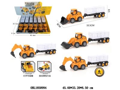 $item.NameEn_OBL1850994