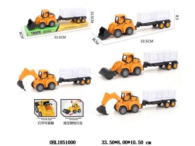 $item.NameEn_OBL1851000