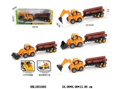 $item.NameEn_OBL1851003