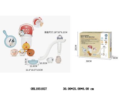 $item.NameEn_OBL1851027