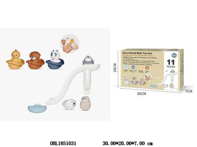 $item.NameEn_OBL1851031