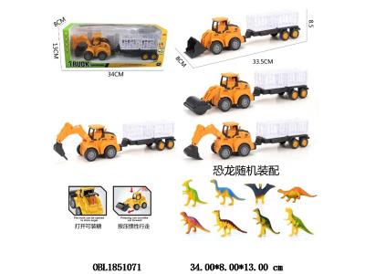 $item.NameEn_OBL1851071