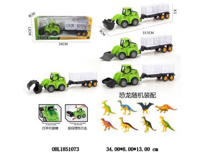 $item.NameEn_OBL1851073