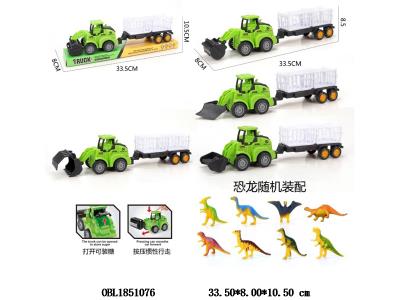 $item.NameEn_OBL1851076