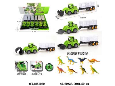 $item.NameEn_OBL1851080