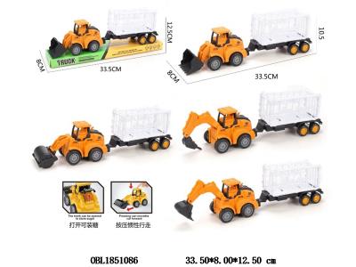 $item.NameEn_OBL1851086