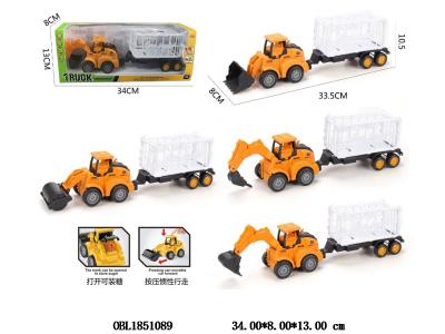 $item.NameEn_OBL1851089