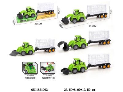 $item.NameEn_OBL1851093