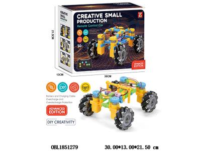 $item.NameEn_OBL1851279