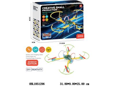 $item.NameEn_OBL1851296