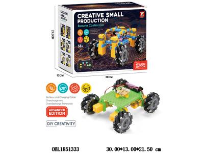 $item.NameEn_OBL1851333