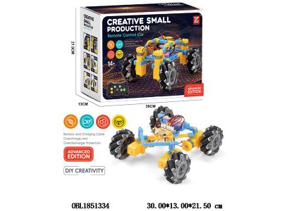 $item.NameEn_OBL1851334