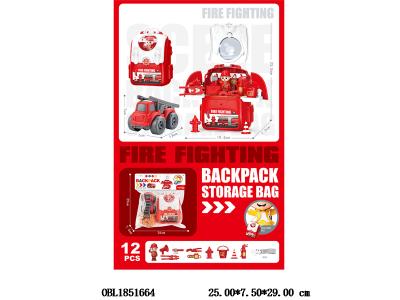 $item.NameEn_OBL1851664