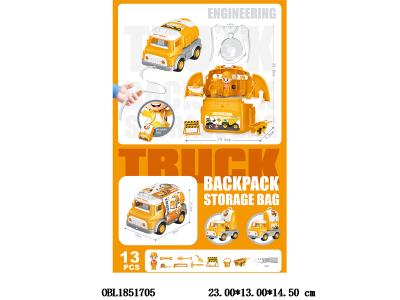 $item.NameEn_OBL1851705