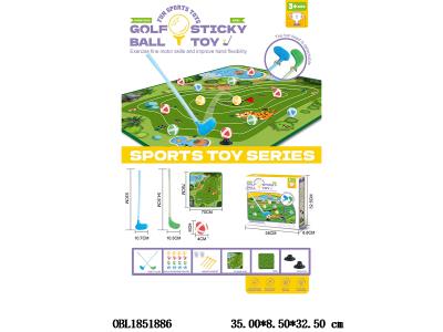 $item.NameEn_OBL1851886