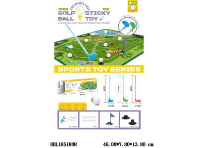 $item.NameEn_OBL1851888