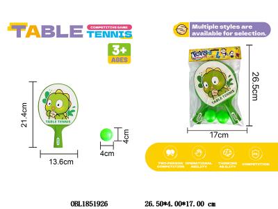 $item.NameEn_OBL1851926