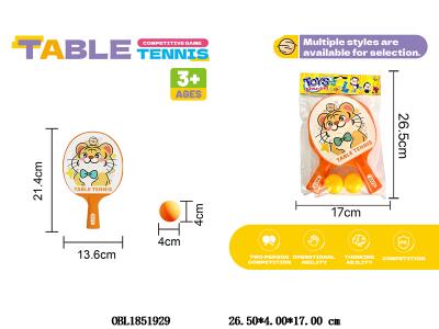 $item.NameEn_OBL1851929