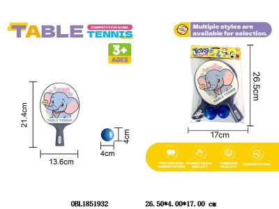 $item.NameEn_OBL1851932