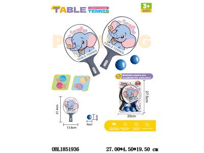 $item.NameEn_OBL1851936