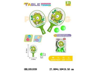 $item.NameEn_OBL1851939