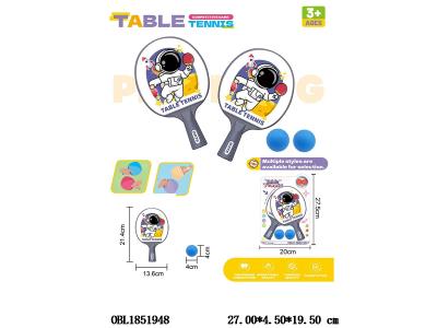 $item.NameEn_OBL1851948