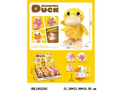 $item.NameEn_OBL1852203