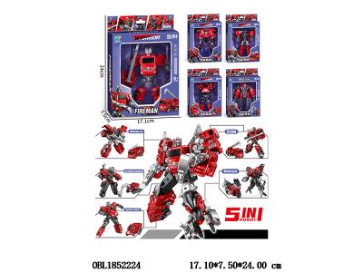 $item.NameEn_OBL1852224