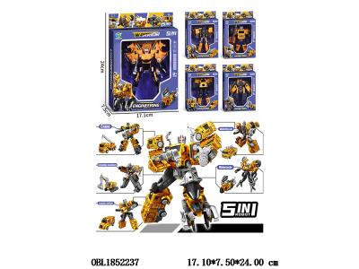 $item.NameEn_OBL1852237