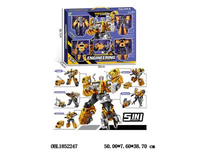 $item.NameEn_OBL1852247