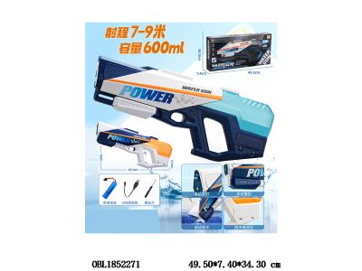 $item.NameEn_OBL1852271