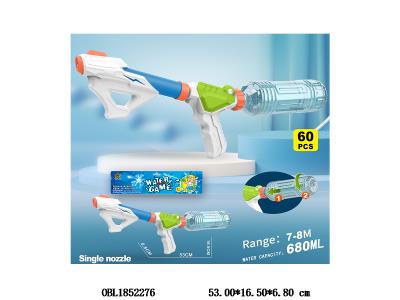 $item.NameEn_OBL1852276